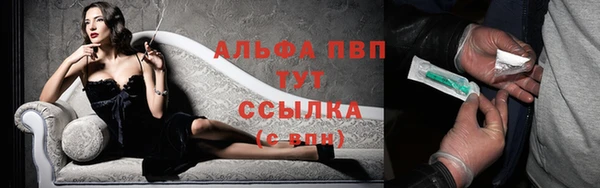 кокаин Белоозёрский
