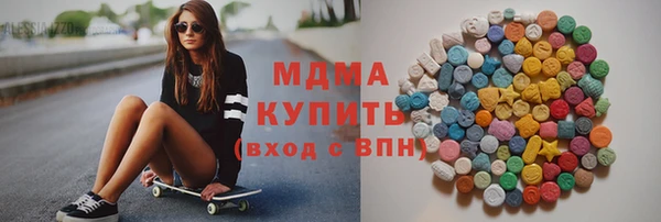 кокаин Белоозёрский