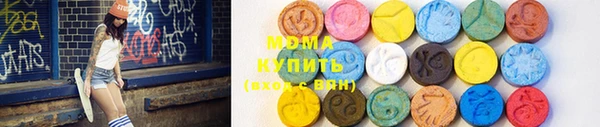 кокаин Белоозёрский