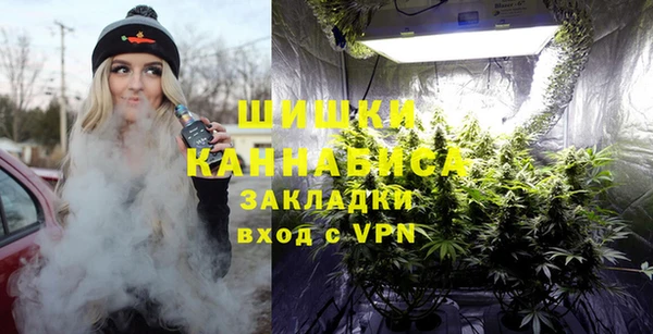 кокаин Белоозёрский