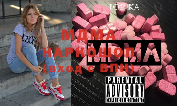 кокаин Белоозёрский