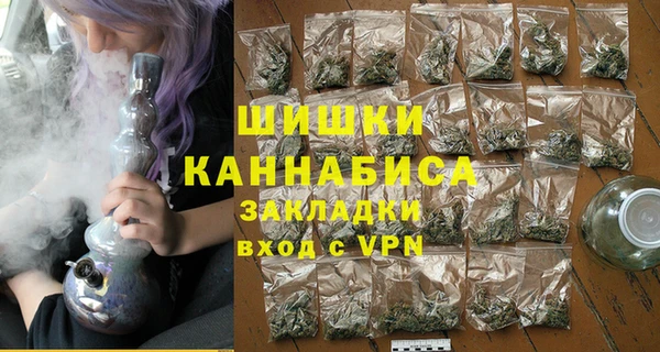 кокаин Белоозёрский